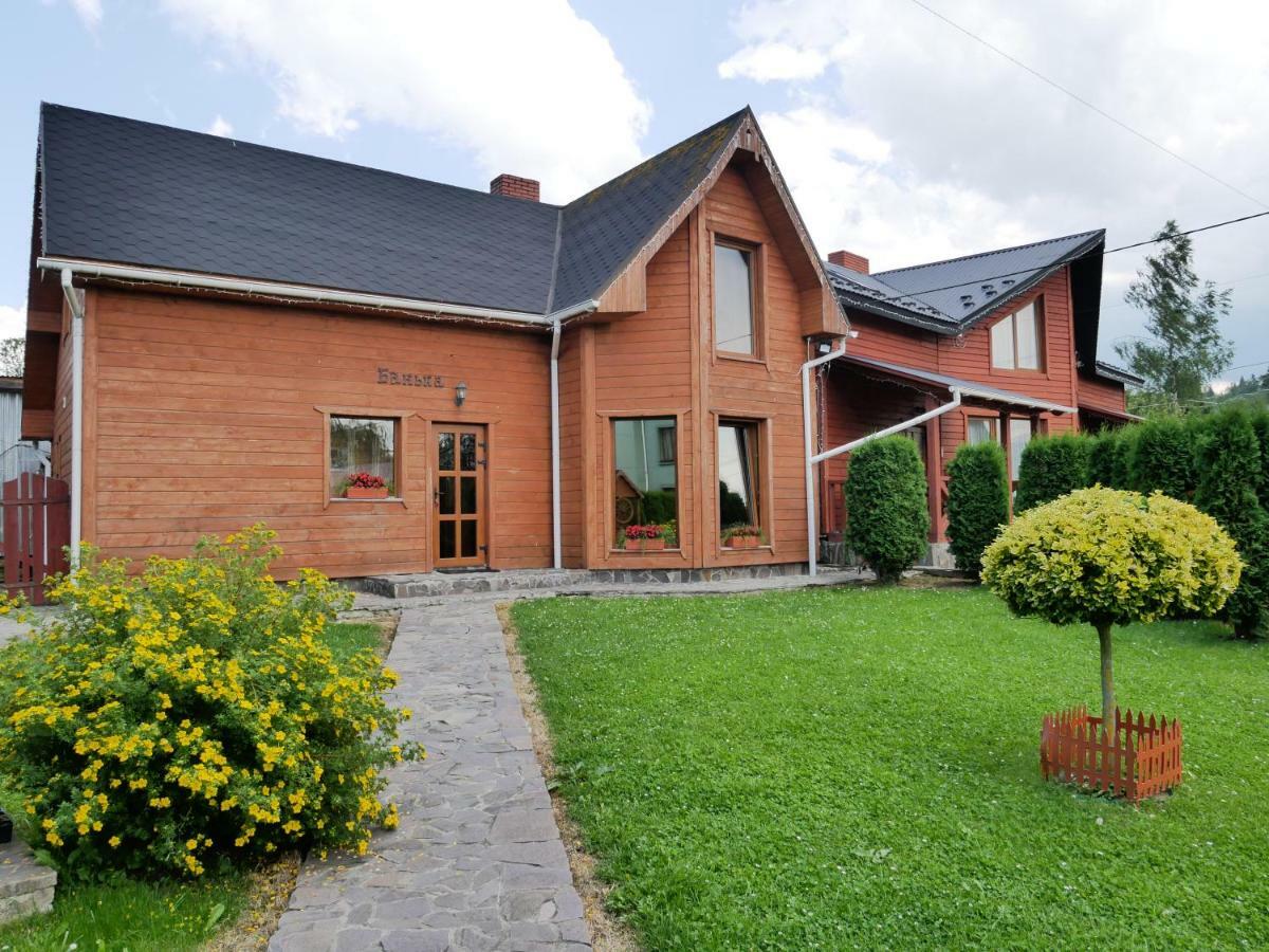 Коттедж "Пятое Колесо" 1 Lazeshchyna Exterior photo
